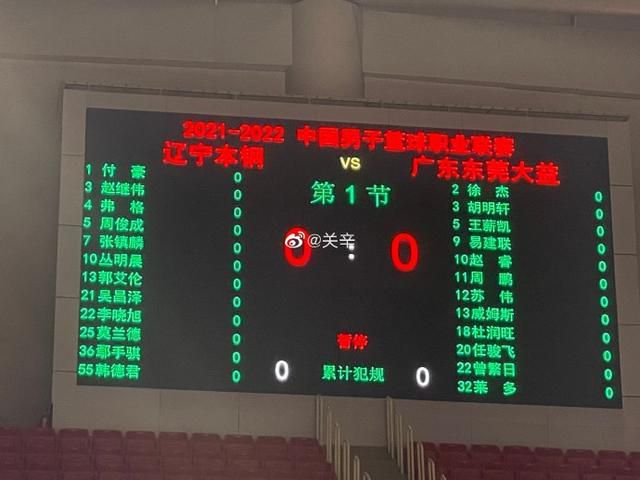 一级毛片免费全部播放完整