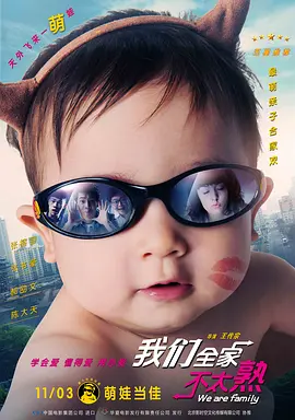 一级毛片免费全部播放完整