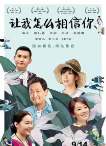 一级毛片免费全部播放完整