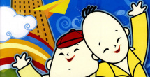 微星sn码查询入口